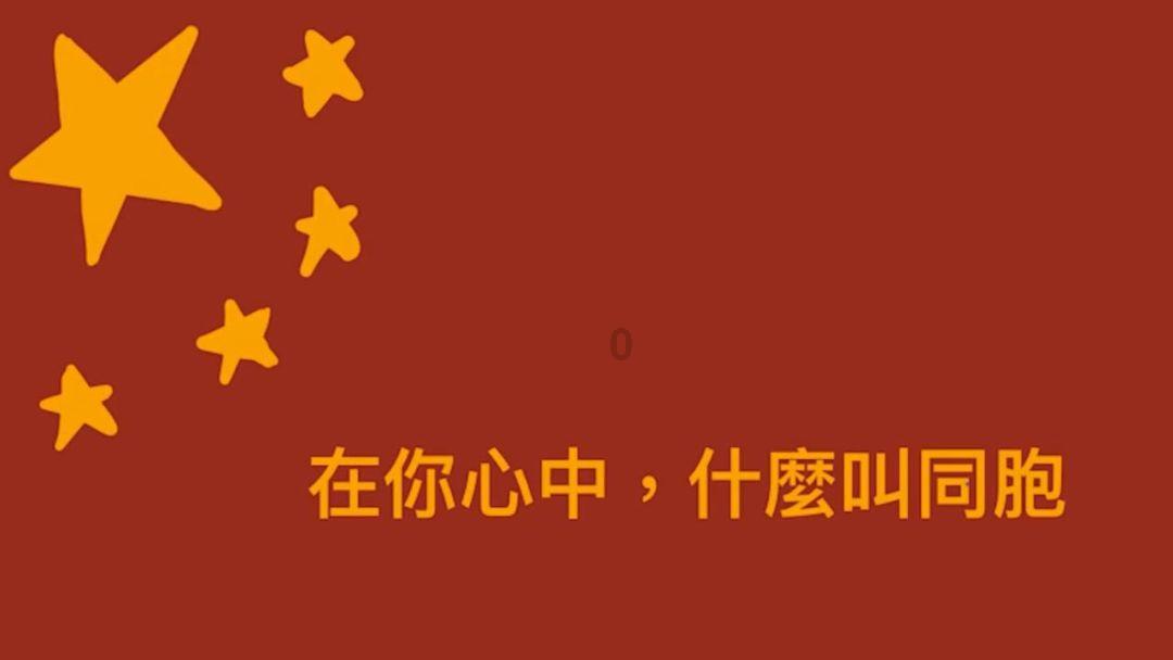 三位一体2